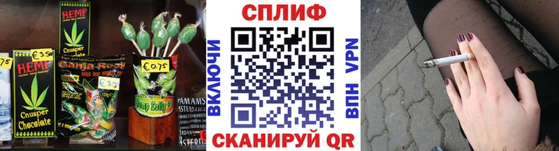 Купить закладки  Верхний Уфалей  Canna-Cookies марихуана 