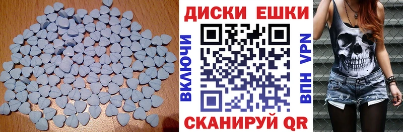 Купить где  Верхний Уфалей  Ecstasy MDMA 