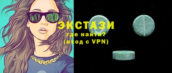 apvp Белоозёрский