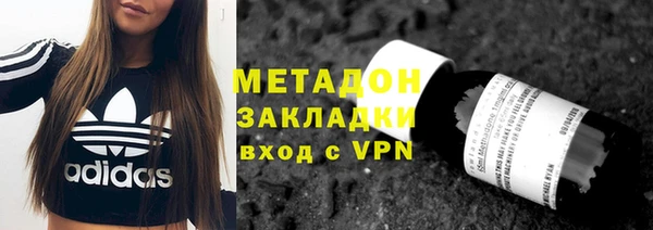 мескалин Баксан