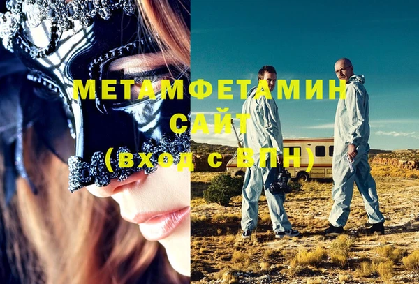 мескалин Баксан