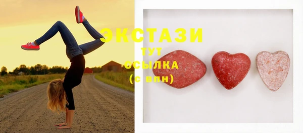 круглые Балабаново