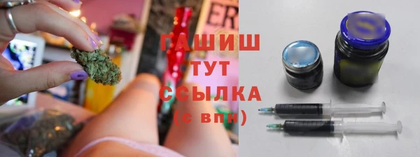 mdpv Аркадак