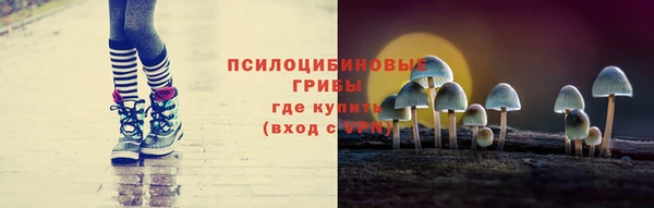 круглые Балабаново