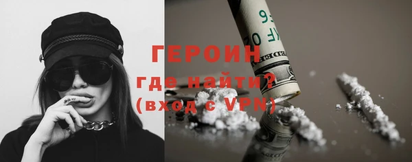 mdpv Аркадак
