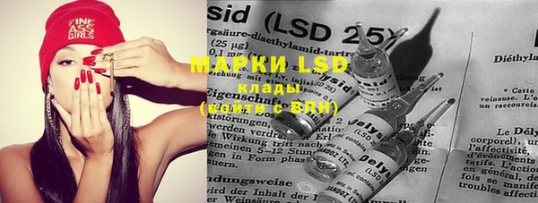mdpv Аркадак