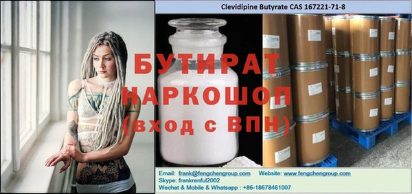 круглые Балабаново