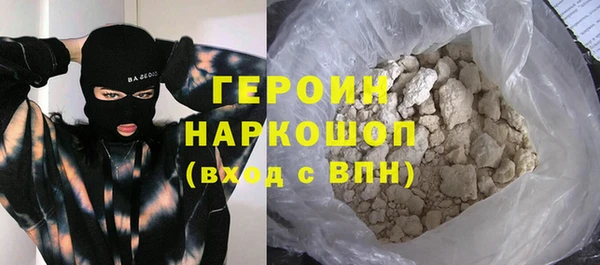 мескалин Баксан