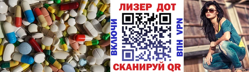 Лсд 25 экстази ecstasy  Купить где  Верхний Уфалей 