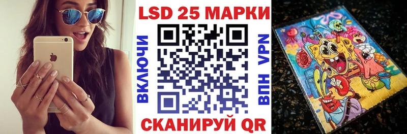 Марки NBOMe 1,8мг Купить закладки Верхний Уфалей